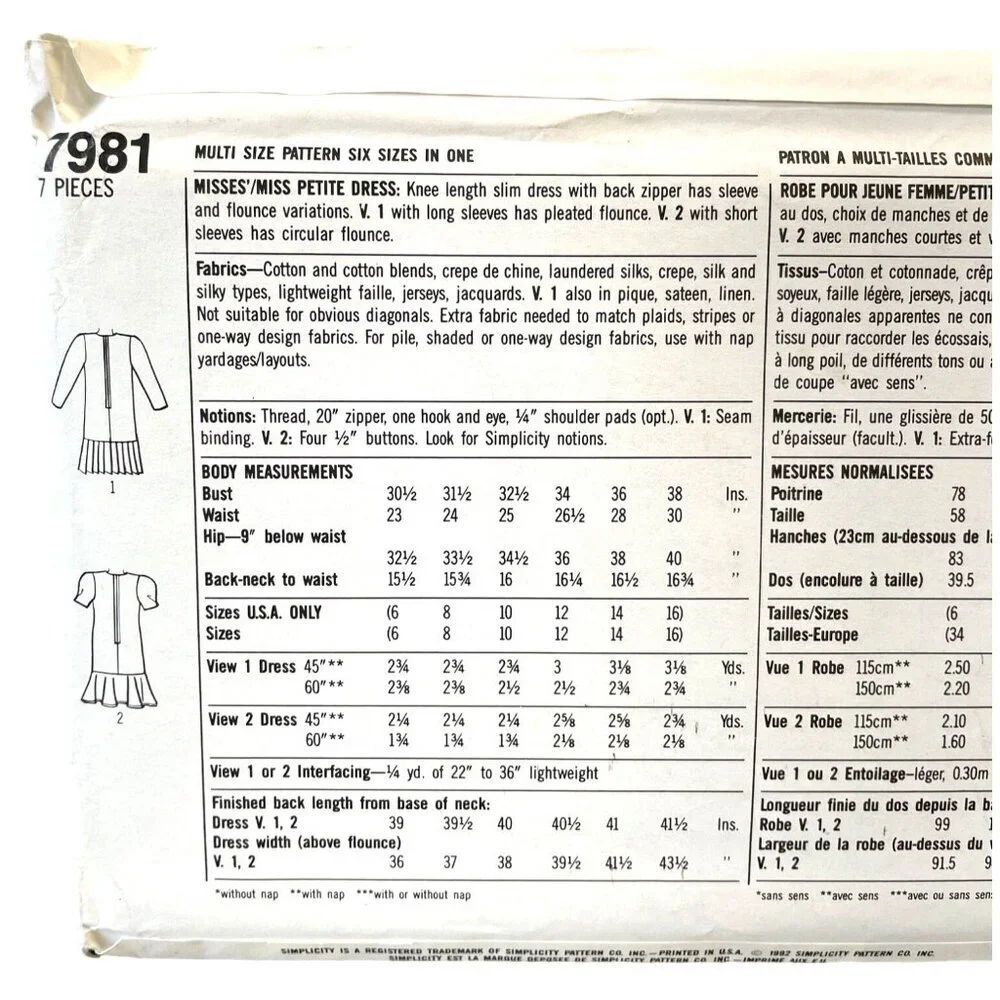 Simplicity Sewing Pattern 7981 Dress Flounce Petite Misses‎ Size 6-16